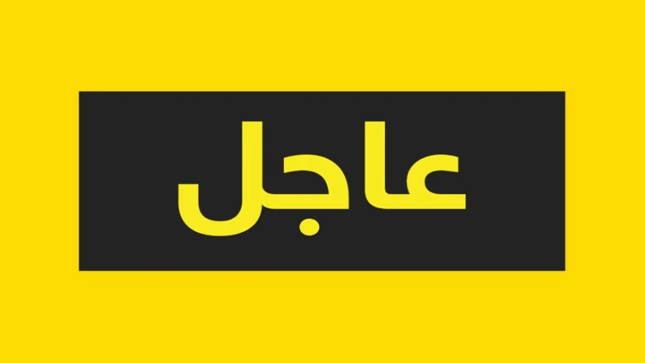 تداعيات قوية جراء تعرض مطار البحرين الدولي والمنامة لهجمات ميدانية مفاجئة